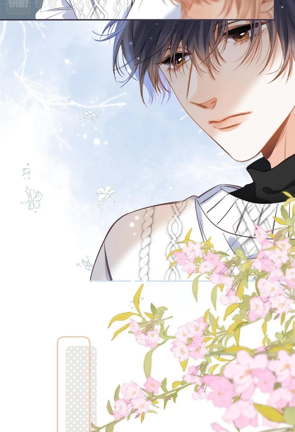Read Hidden Love: Can