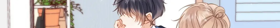 Read Hidden Love: Can