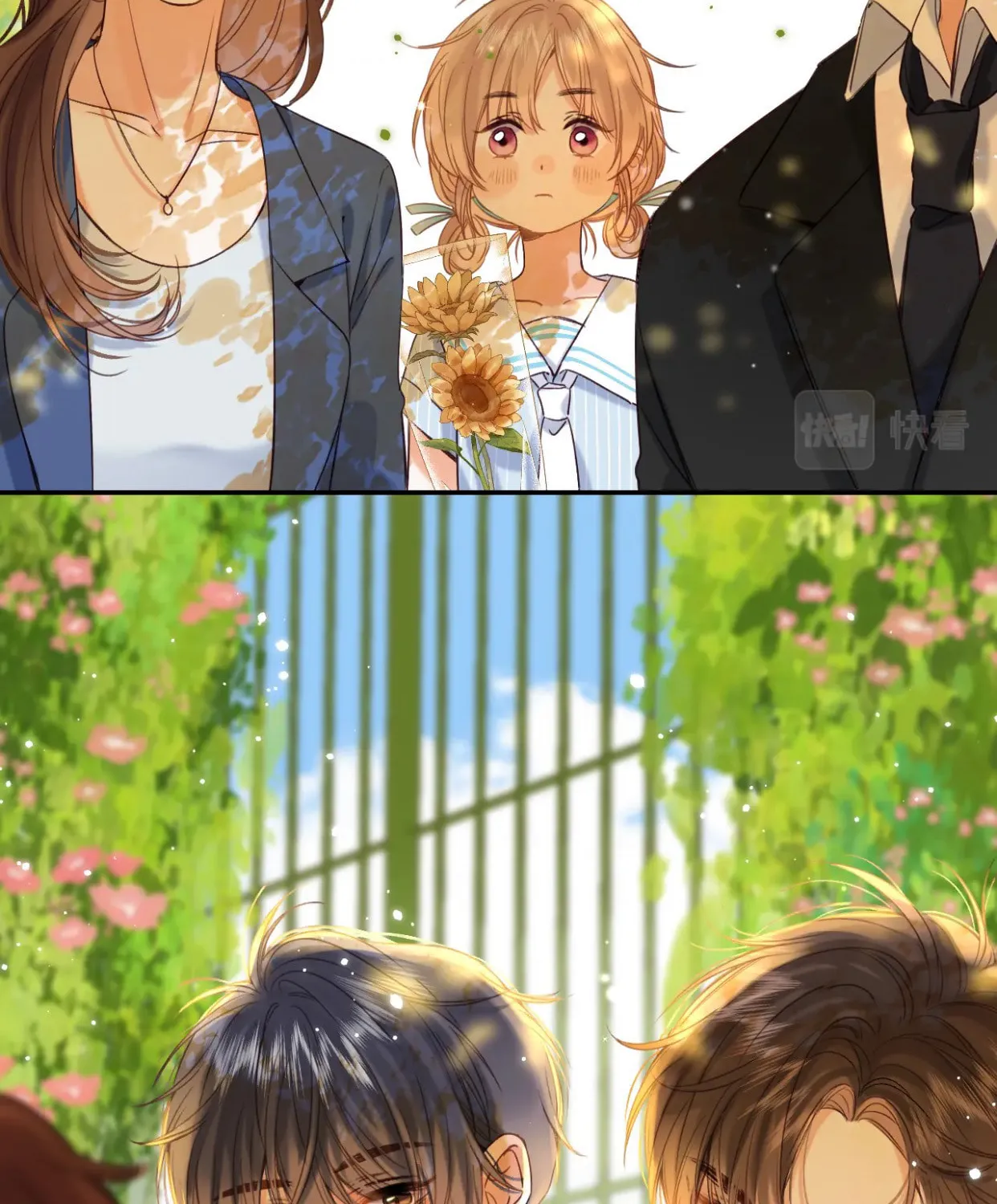 Read Hidden Love: Can