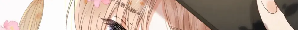 Read Hidden Love: Can
