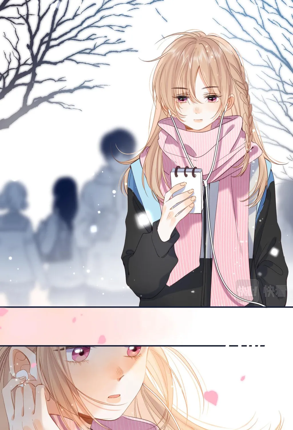Read Hidden Love: Can