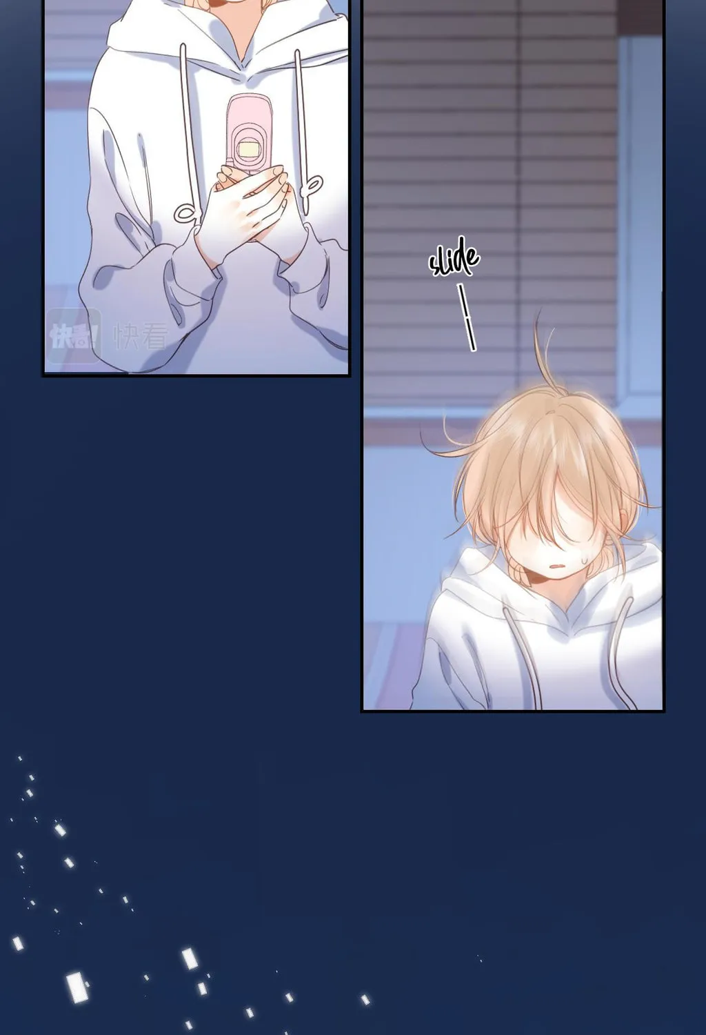 Read Hidden Love: Can