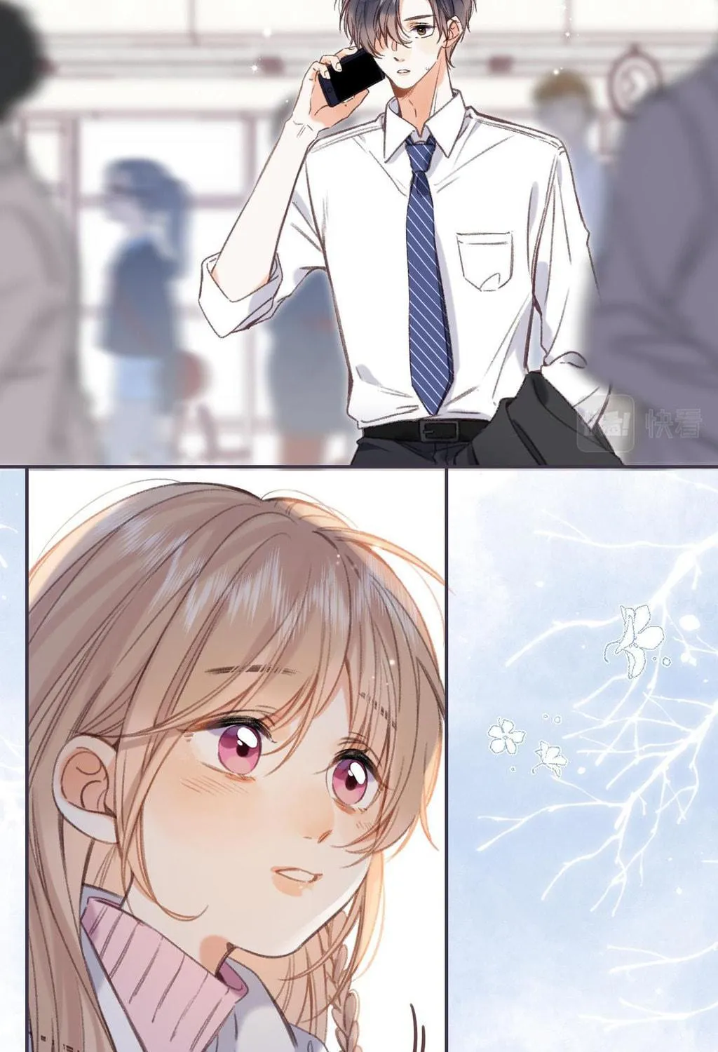 Read Hidden Love: Can