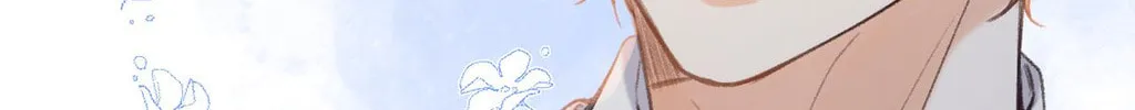 Read Hidden Love: Can