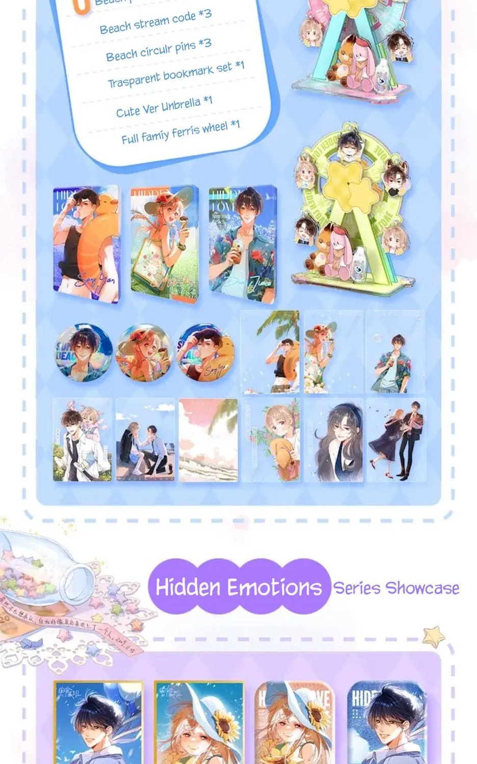 Read Hidden Love: Can