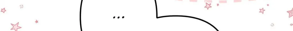 Read Hidden Love: Can