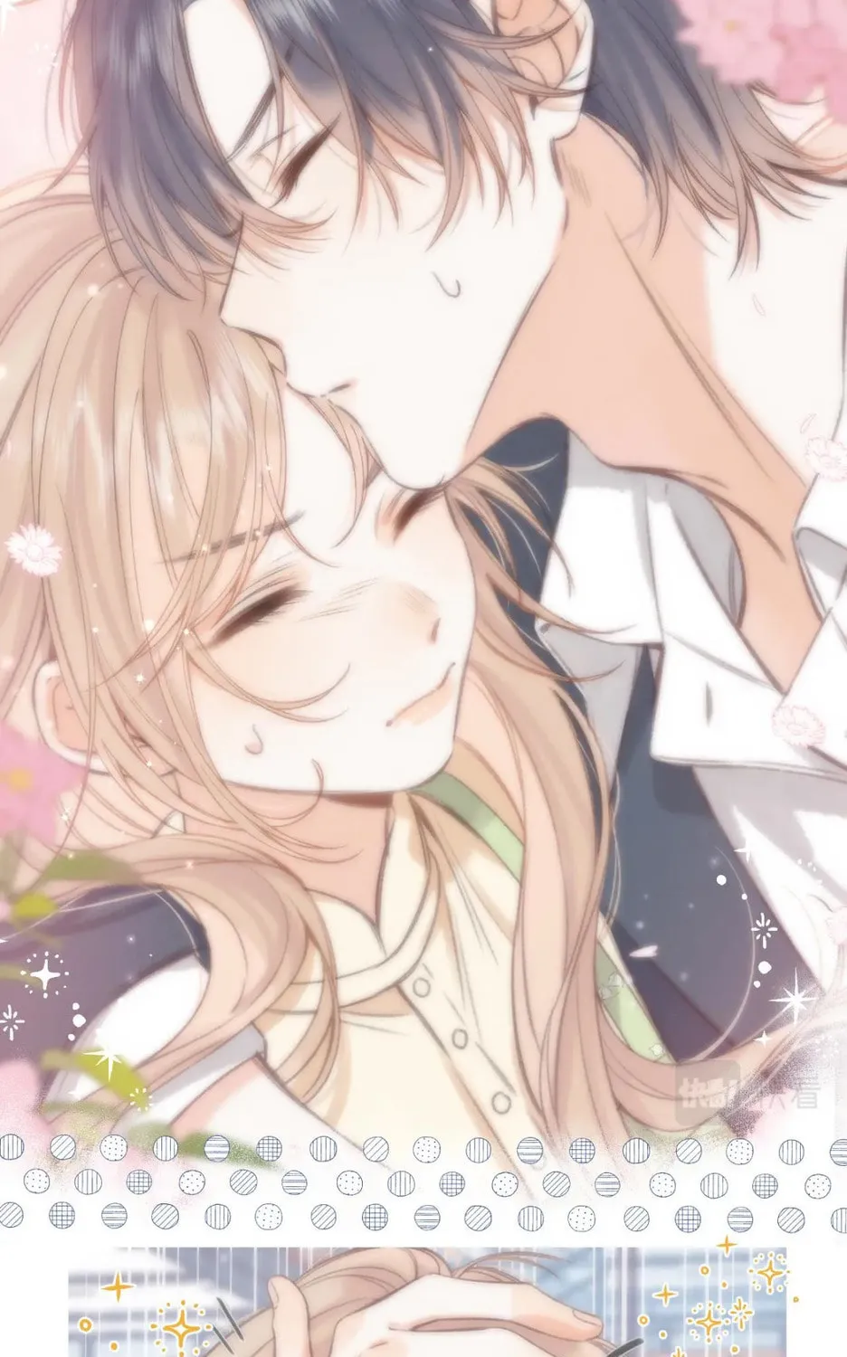 Read Hidden Love: Can