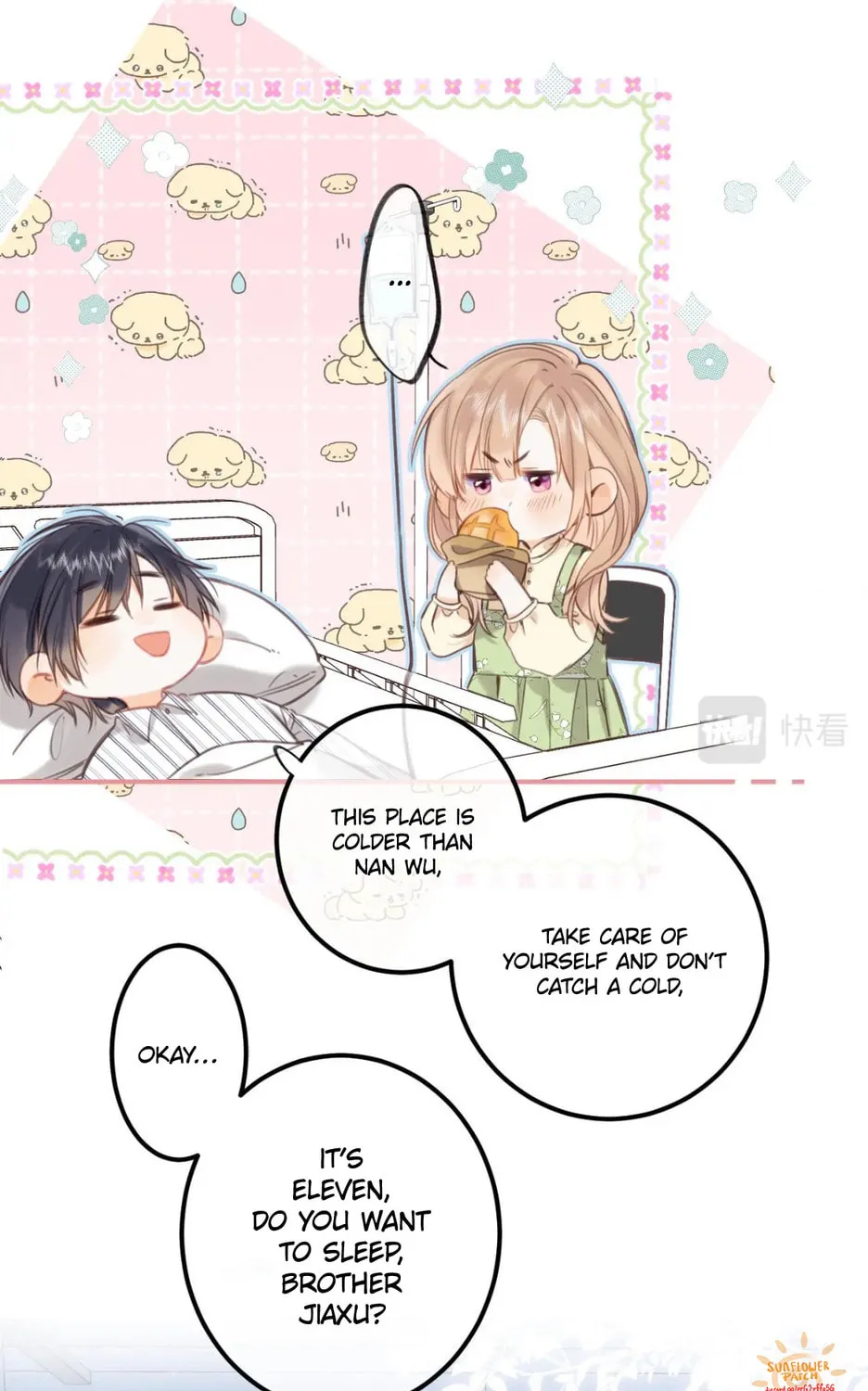 Read Hidden Love: Can