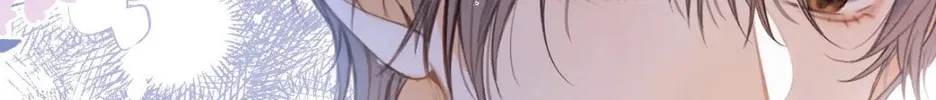 Read Hidden Love: Can