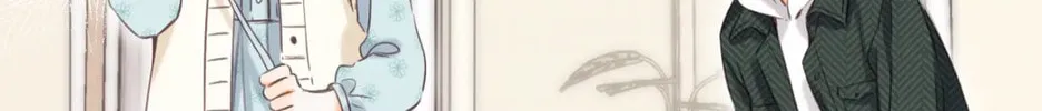 Read Hidden Love: Can