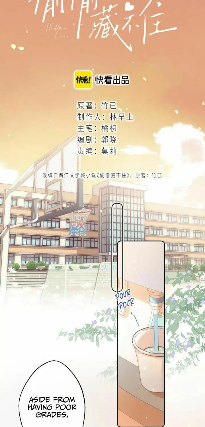 Read Hidden Love: Can
