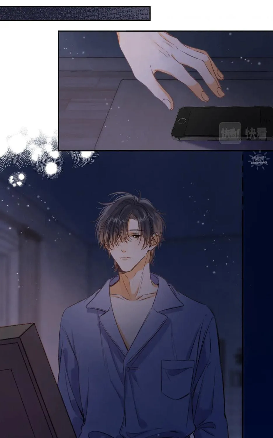 Read Hidden Love: Can