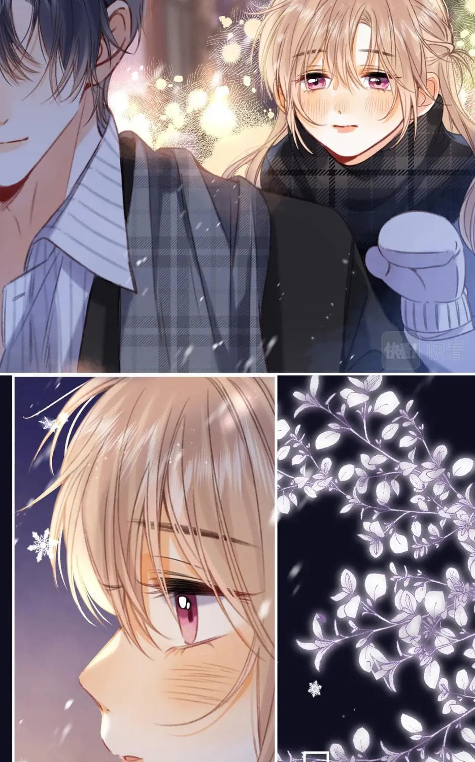 Read Hidden Love: Can