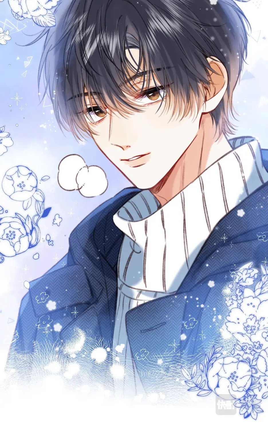 Read Hidden Love: Can