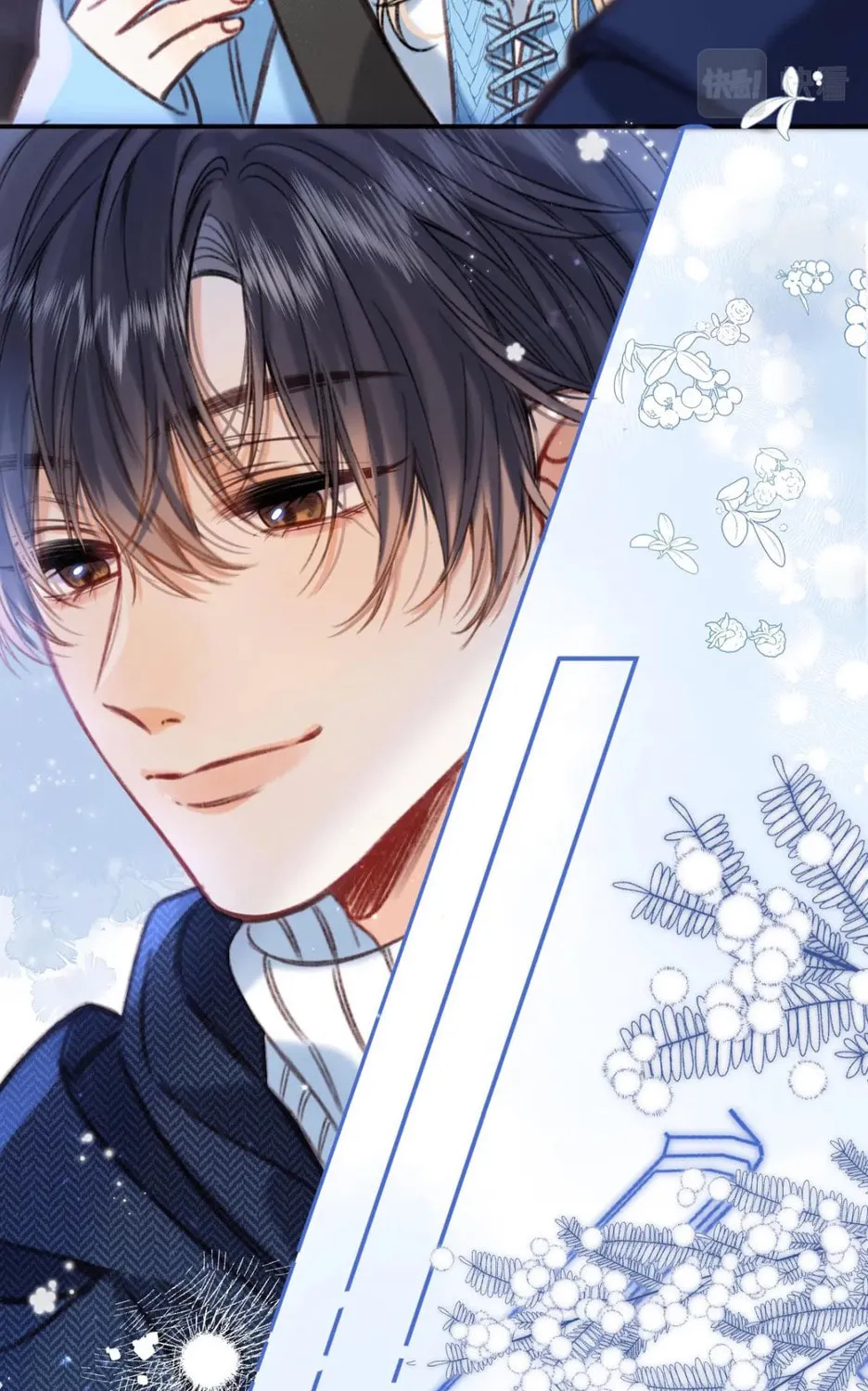 Read Hidden Love: Can