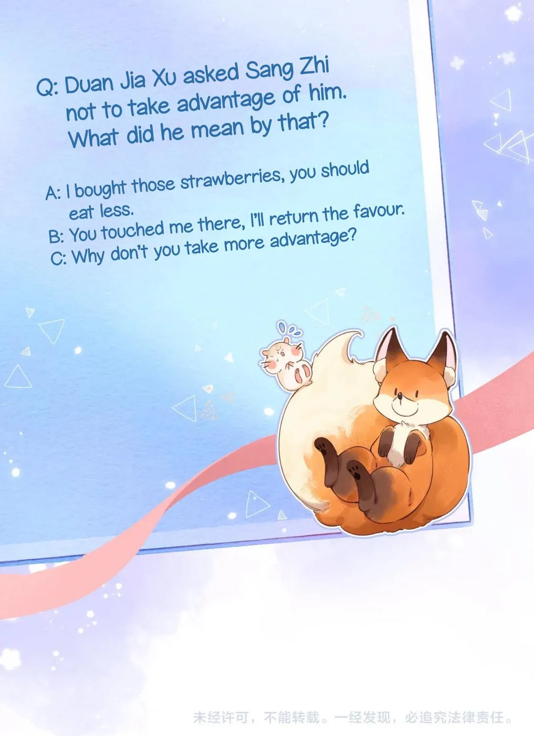 Read Hidden Love: Can