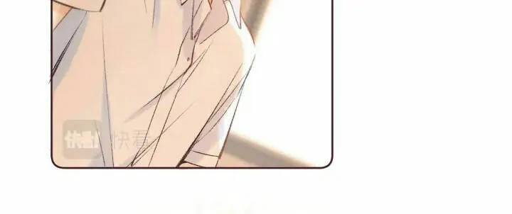 Read Hidden Love: Can
