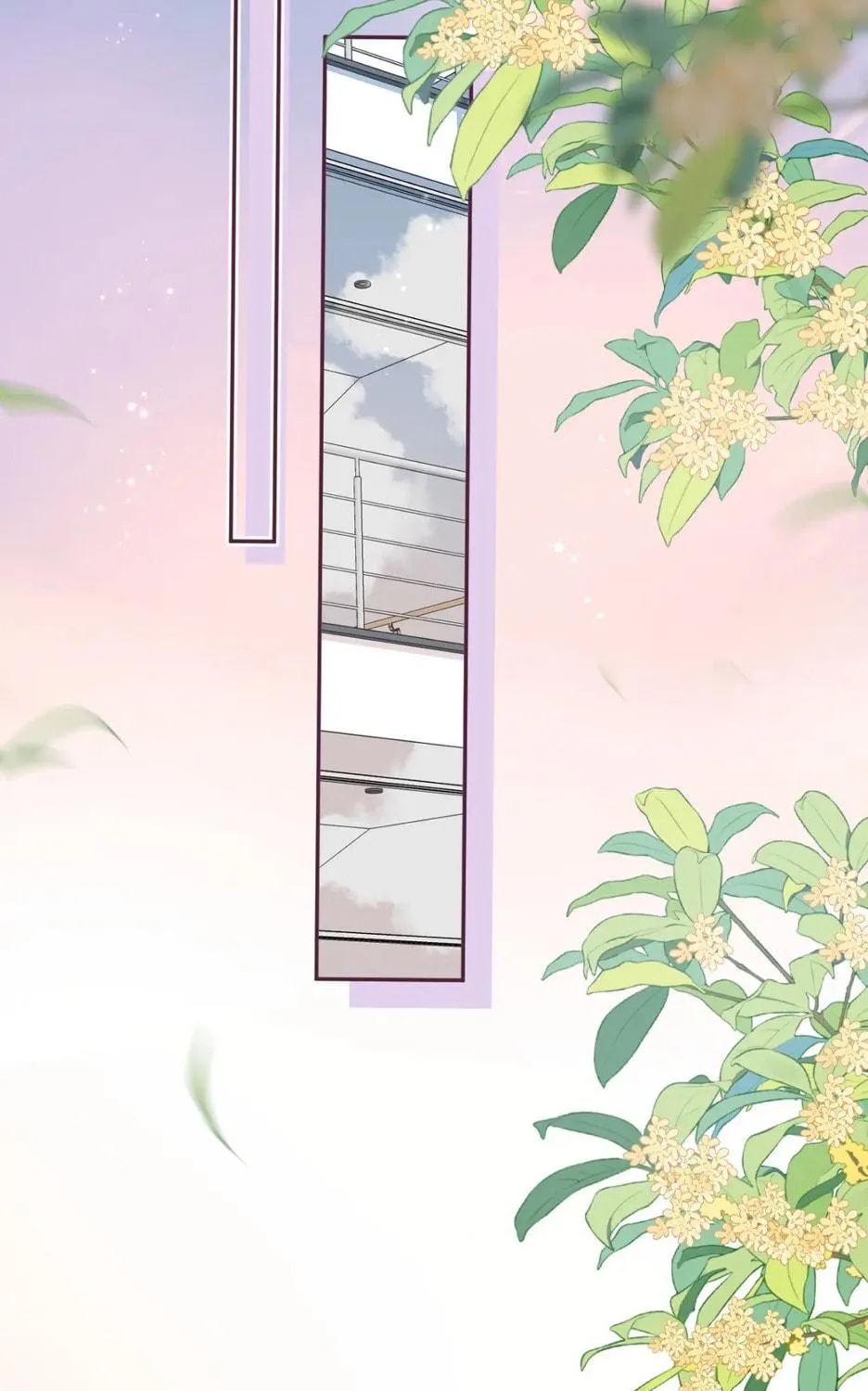 Read Hidden Love: Can