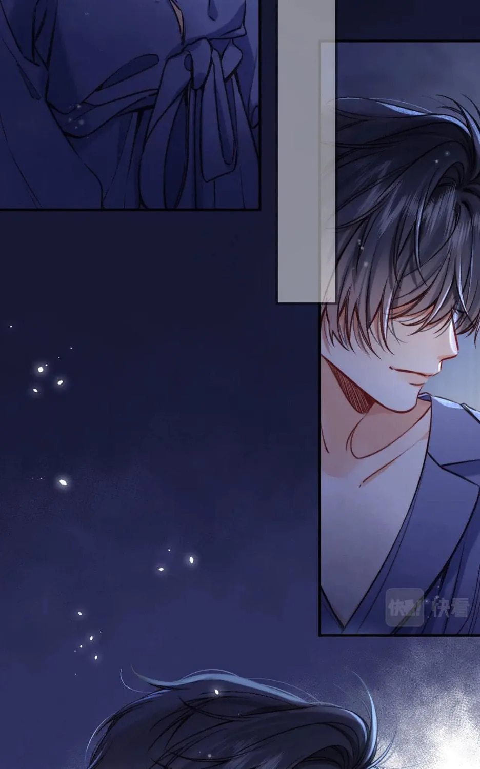 Read Hidden Love: Can