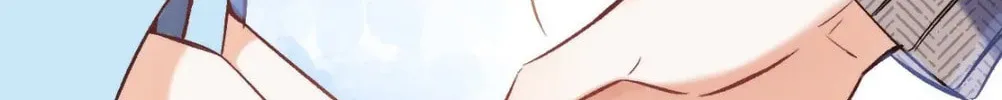 Read Hidden Love: Can