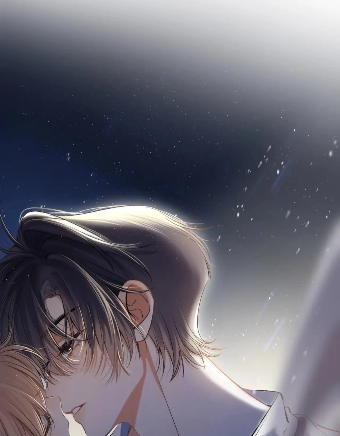 Read Hidden Love: Can