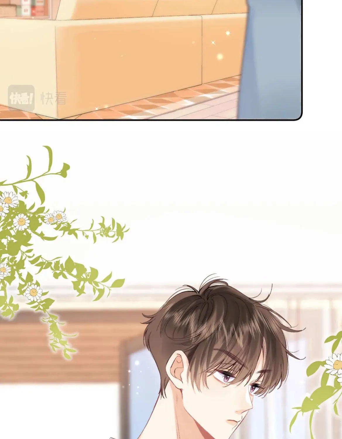 Read Hidden Love: Can