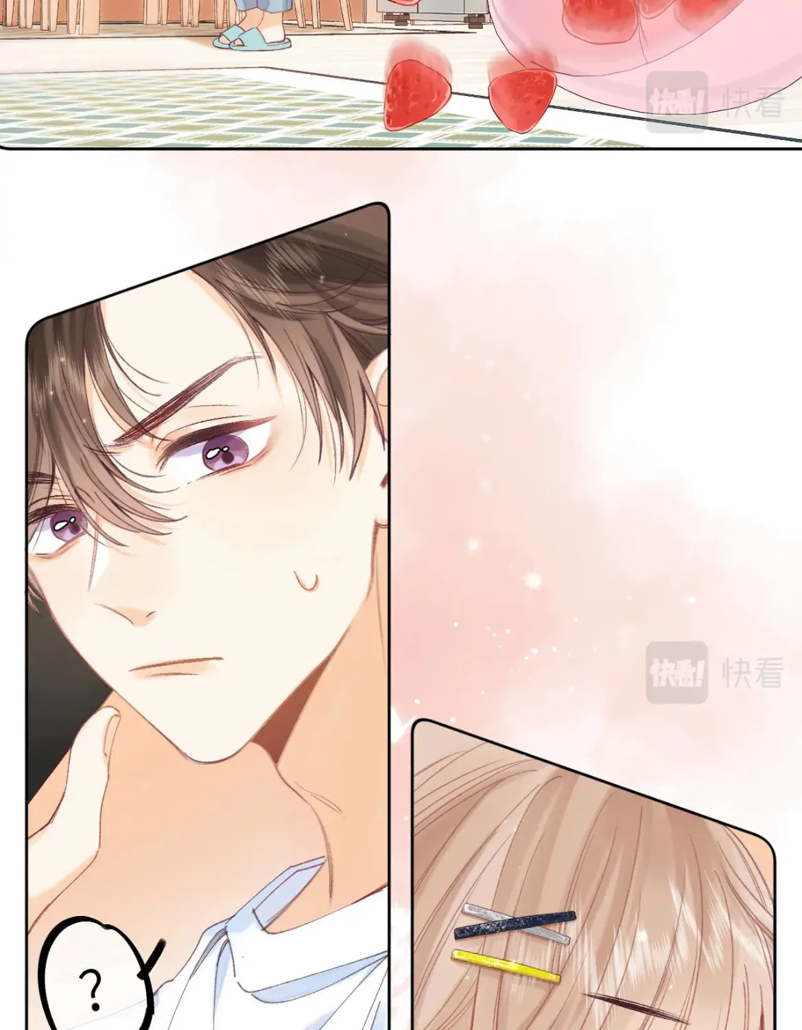 Read Hidden Love: Can
