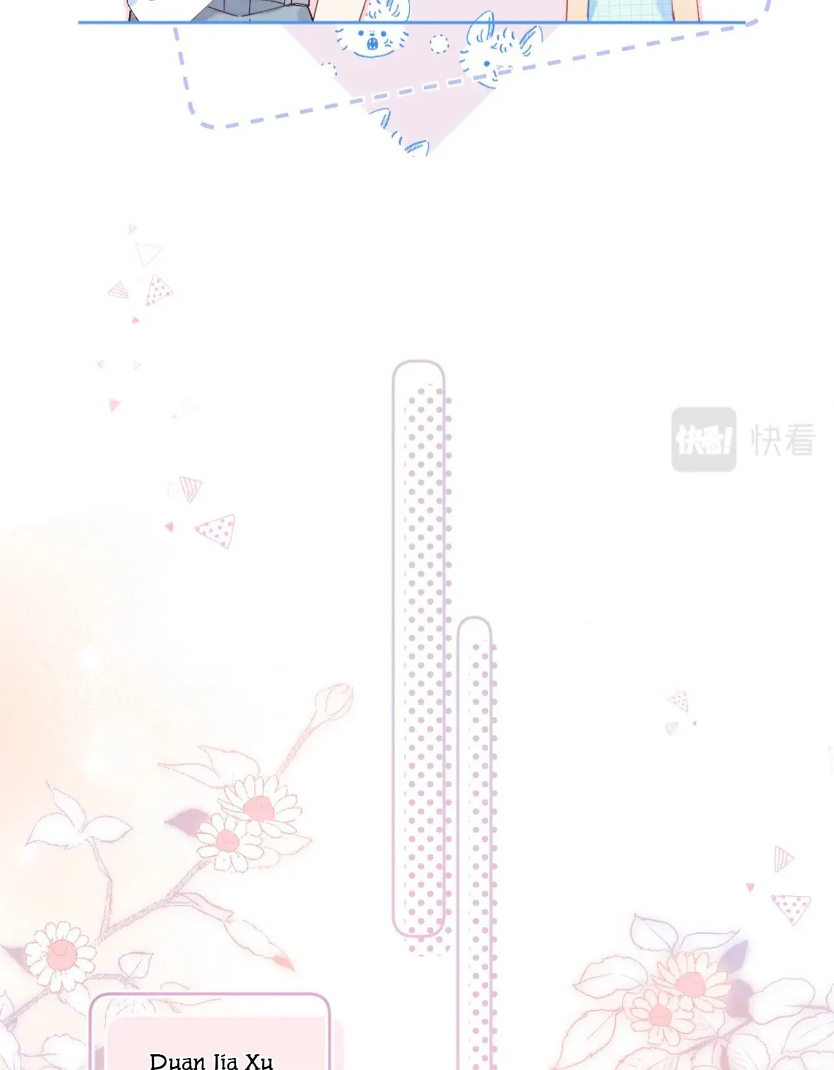 Read Hidden Love: Can
