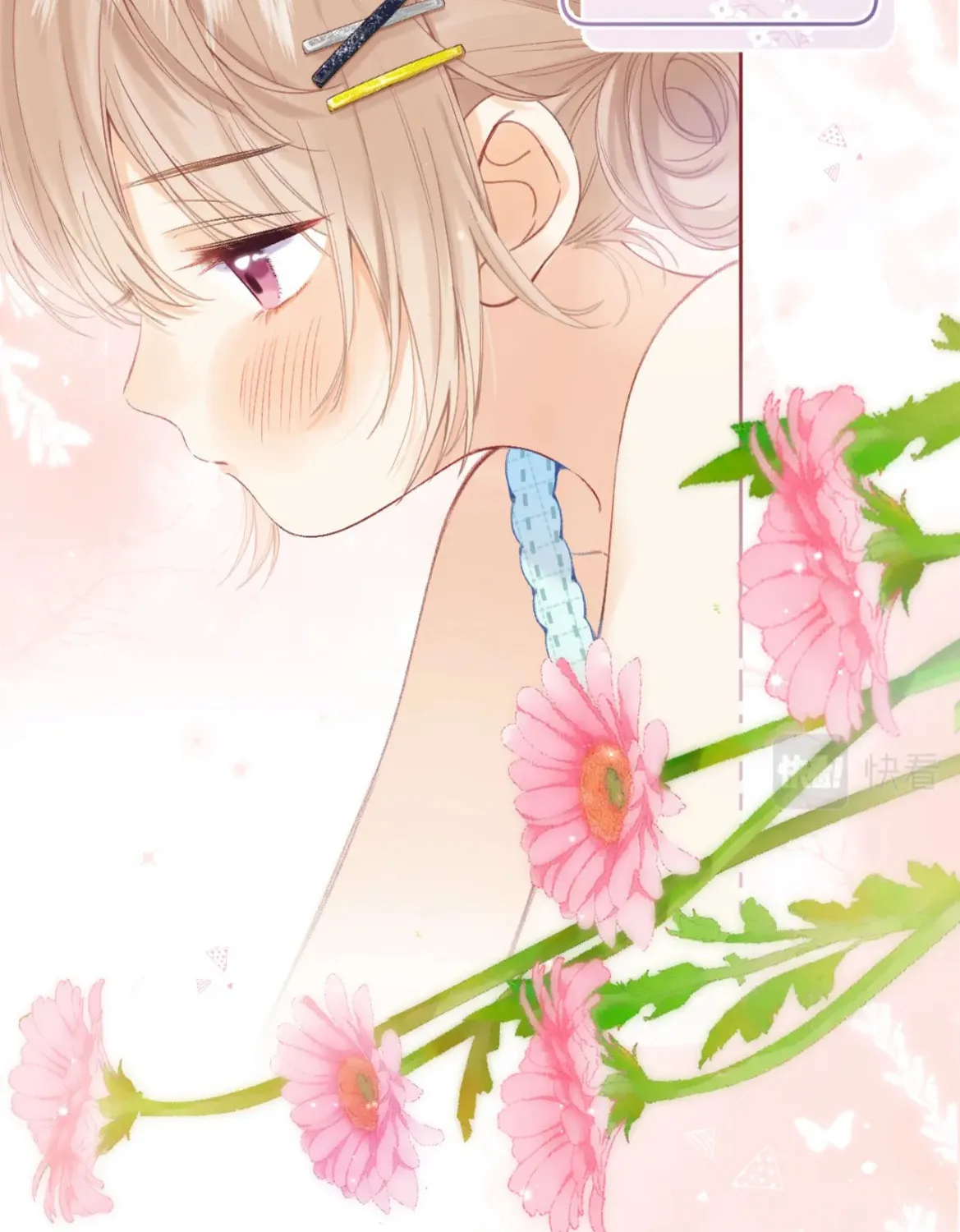 Read Hidden Love: Can
