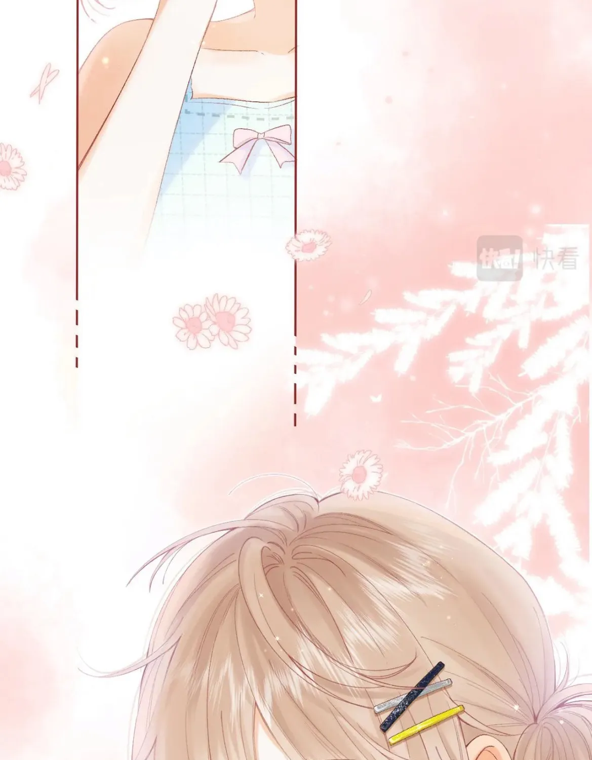 Read Hidden Love: Can