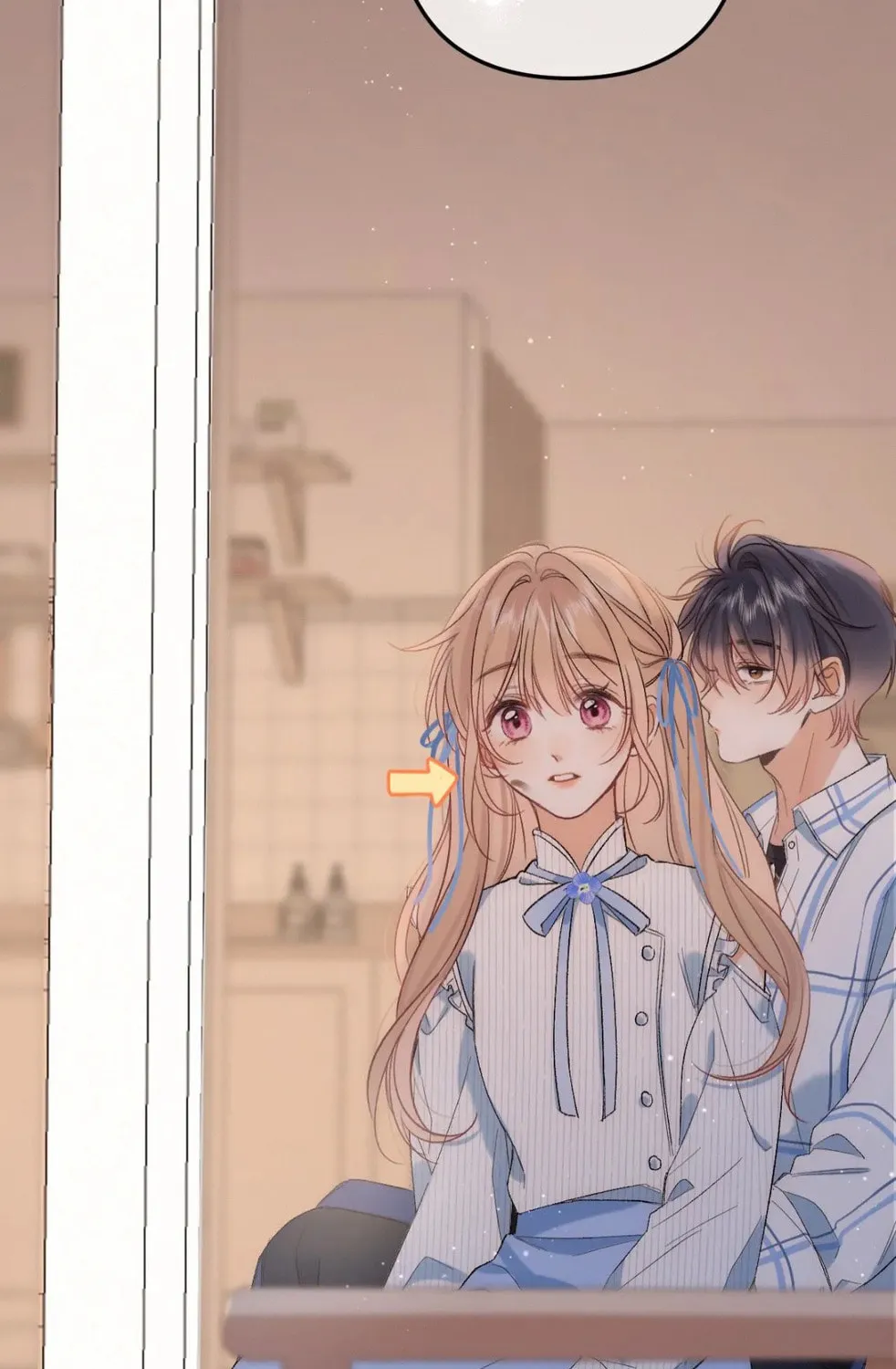 Read Hidden Love: Can