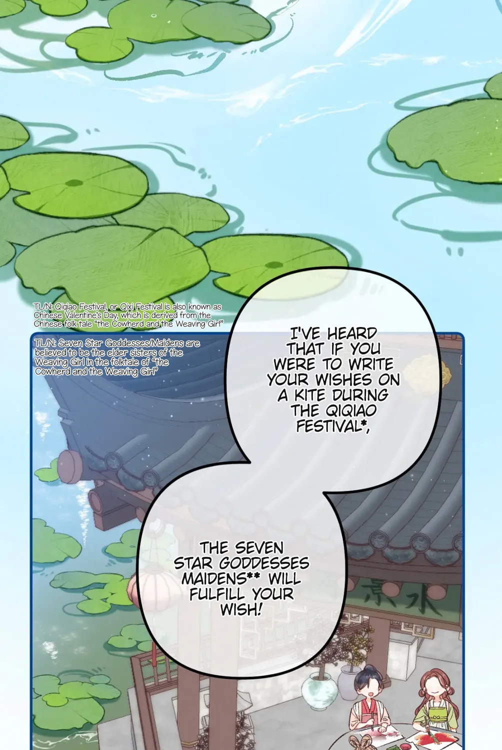 Read Hidden Love: Can