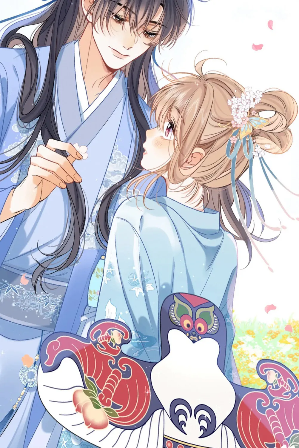 Read Hidden Love: Can