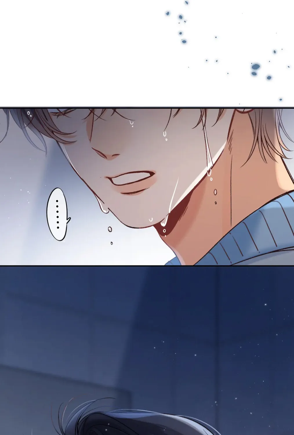 Read Hidden Love: Can