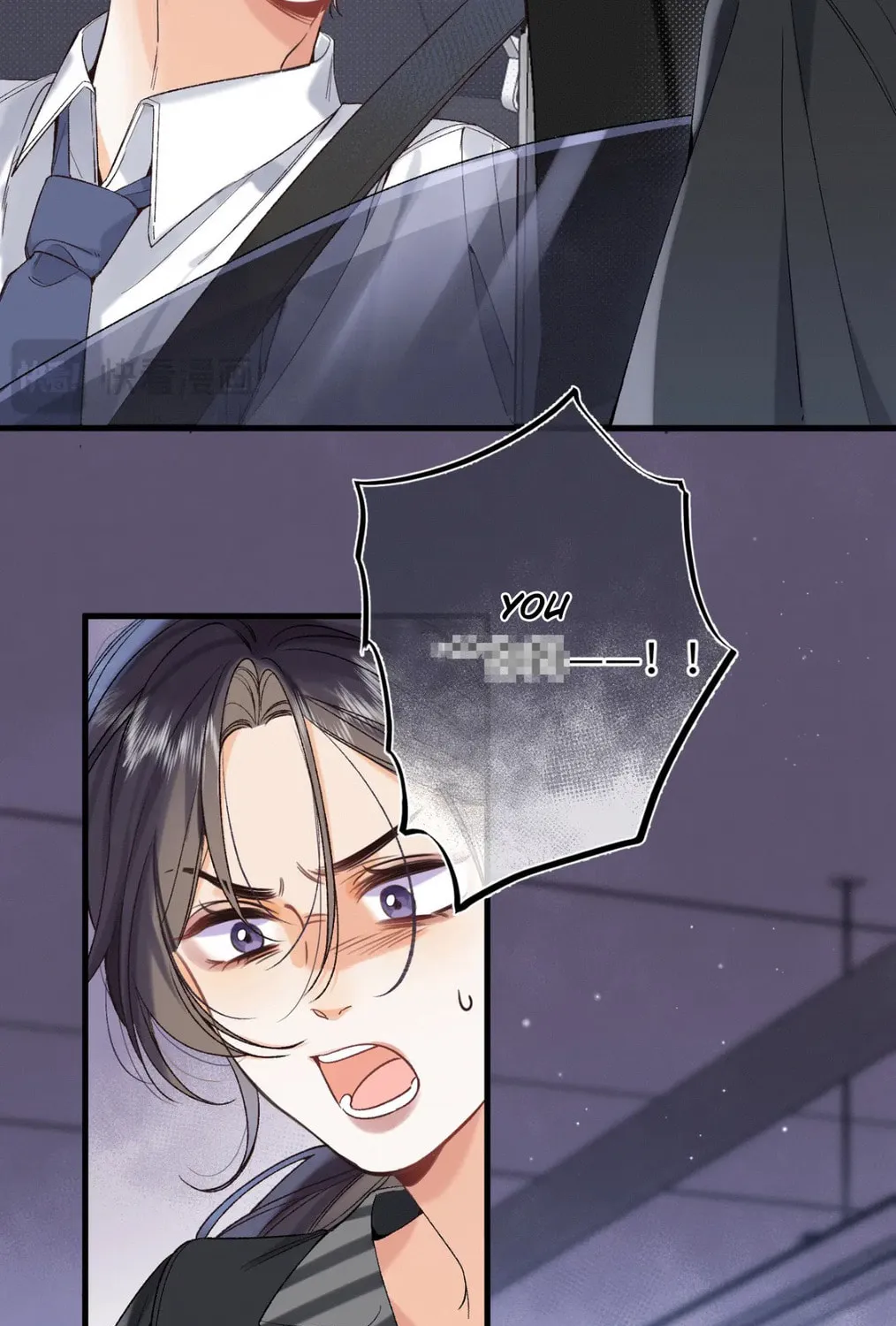 Read Hidden Love: Can
