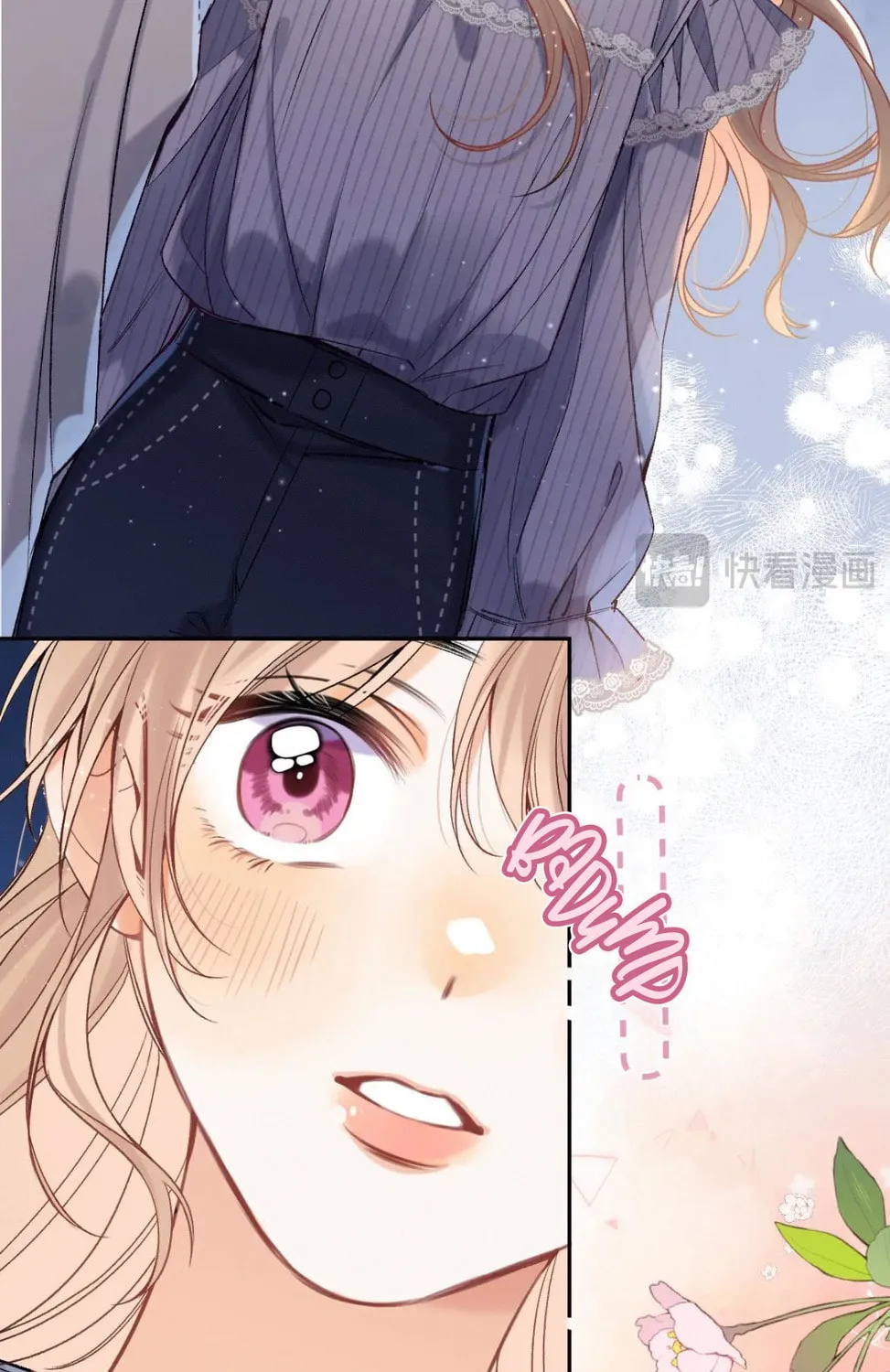 Read Hidden Love: Can