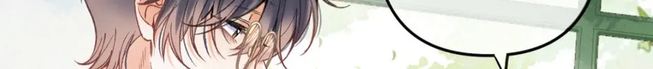 Read Hidden Love: Can