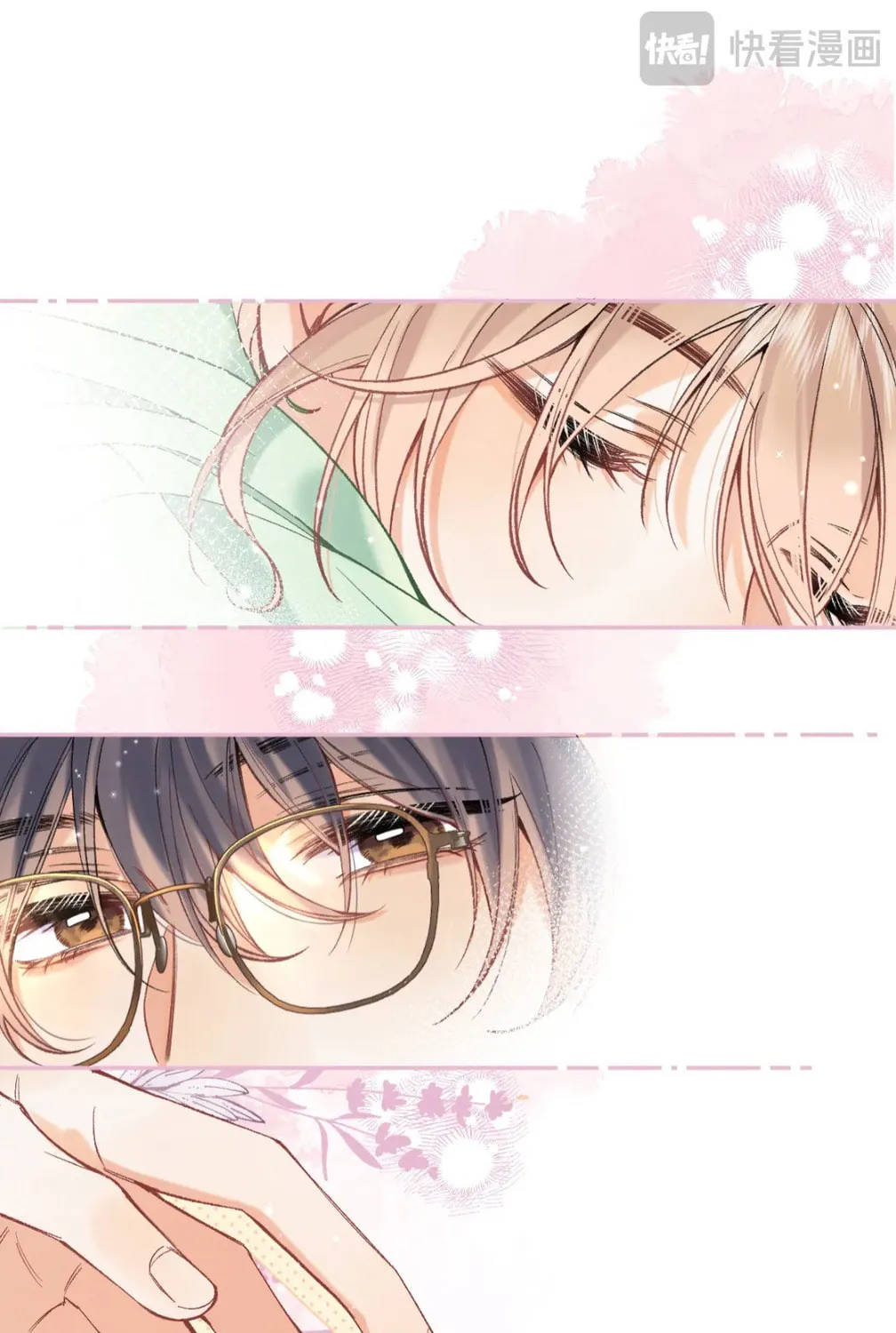 Read Hidden Love: Can