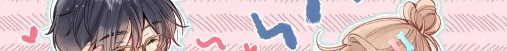 Read Hidden Love: Can