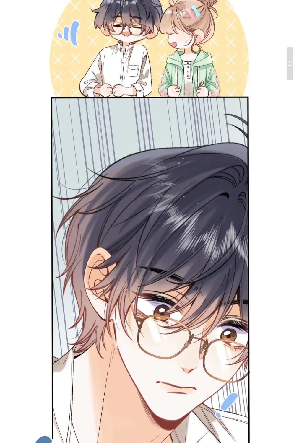 Read Hidden Love: Can