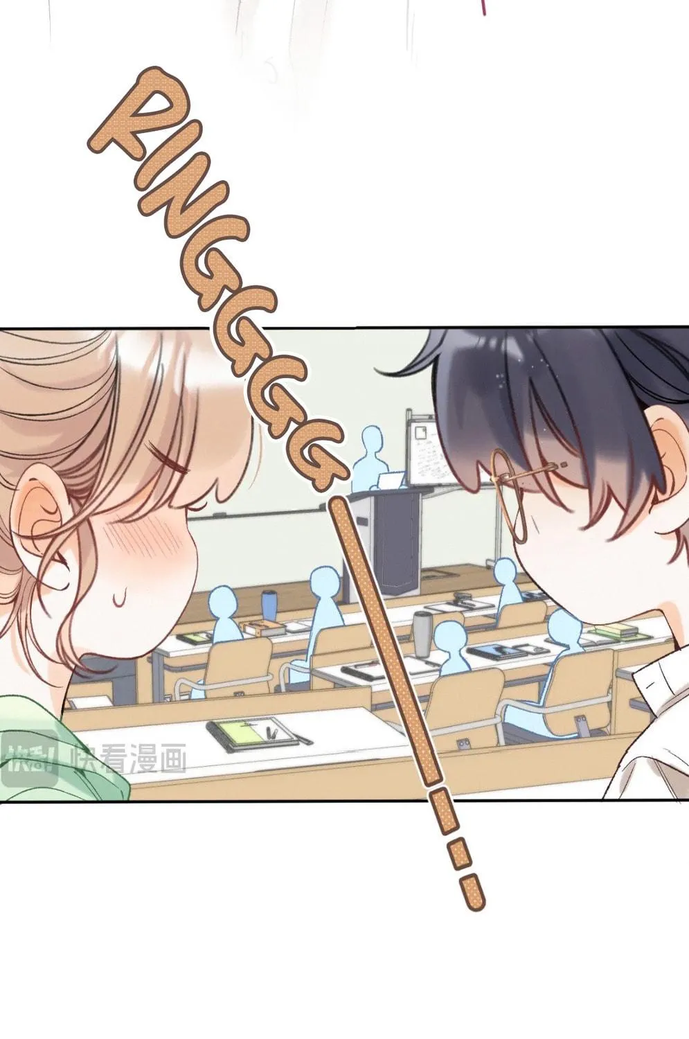 Read Hidden Love: Can