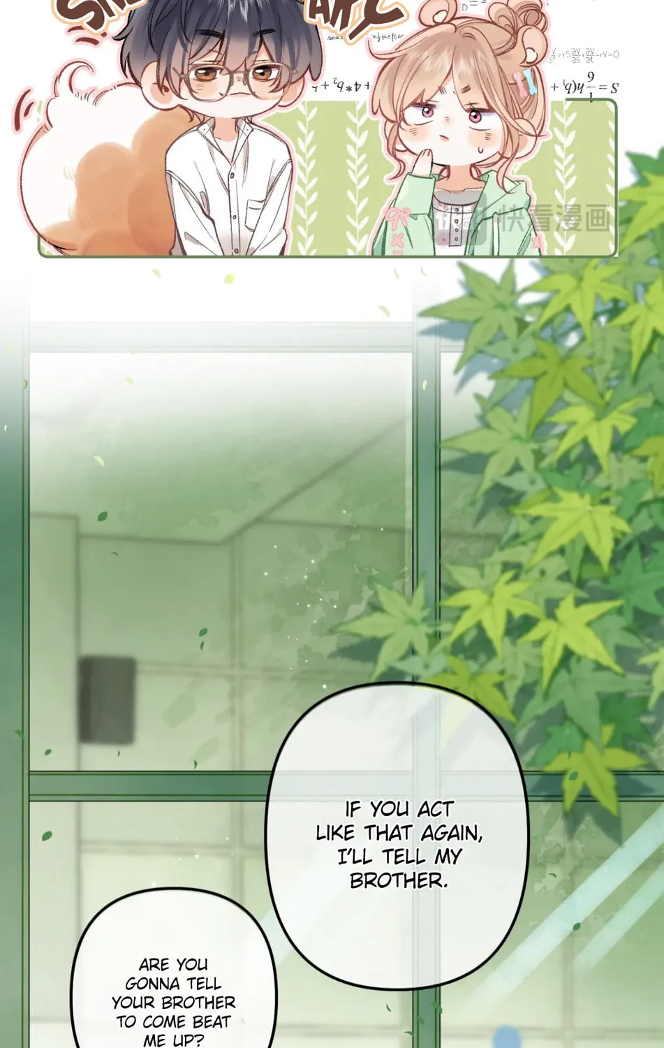 Read Hidden Love: Can
