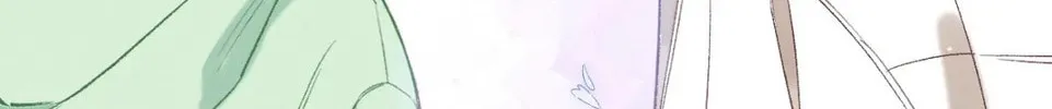 Read Hidden Love: Can