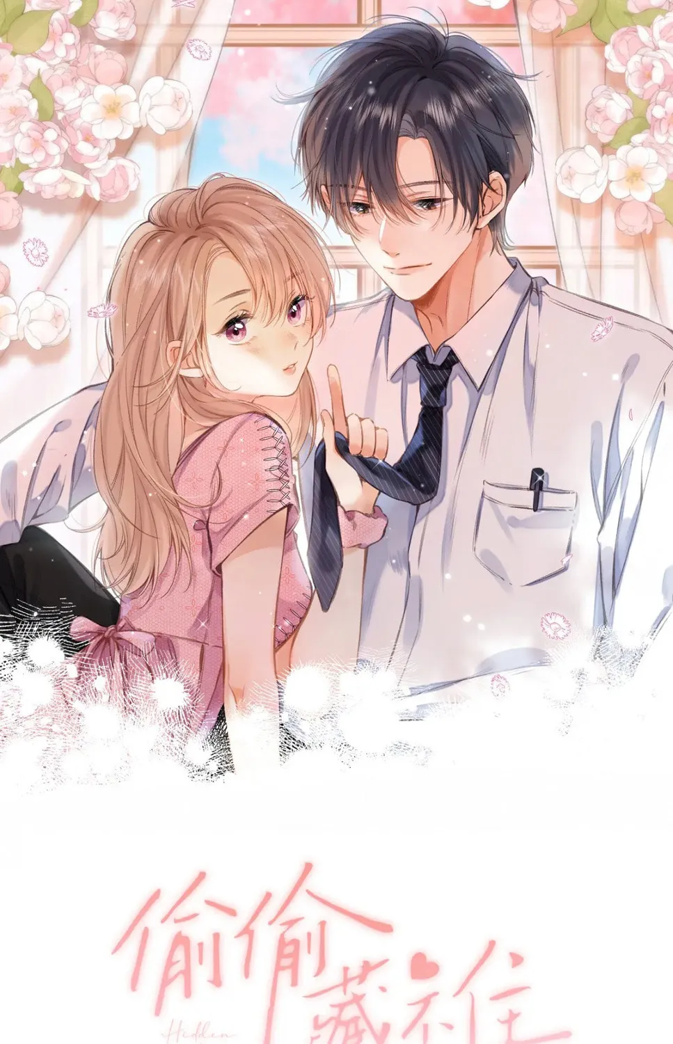 Read Hidden Love: Can