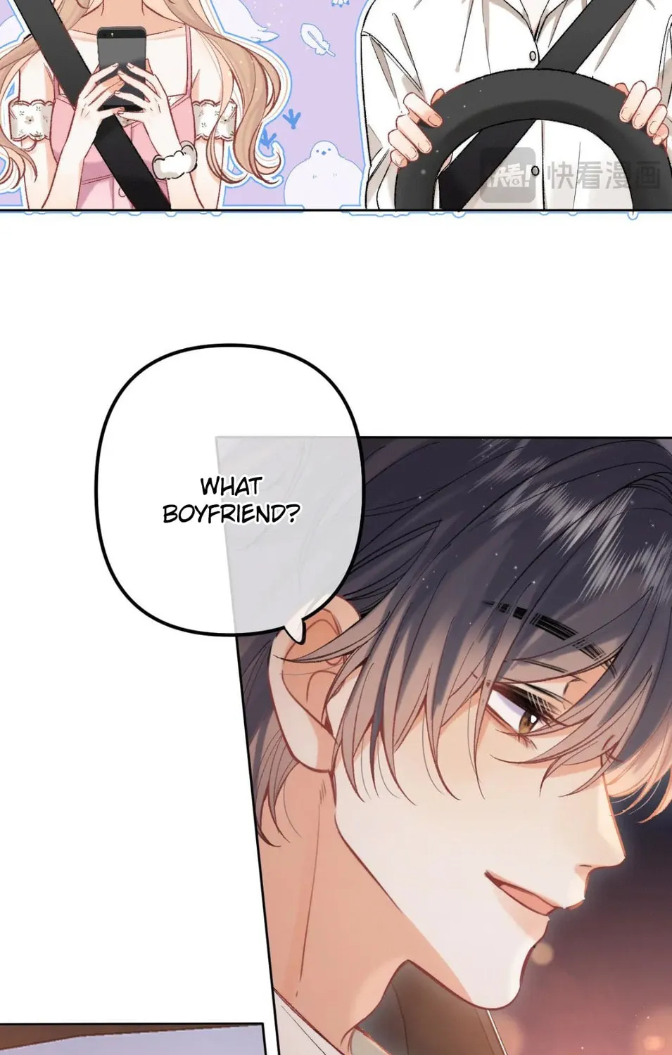 Read Hidden Love: Can