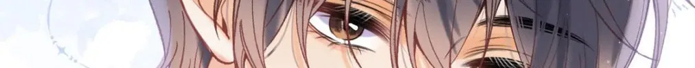 Read Hidden Love: Can
