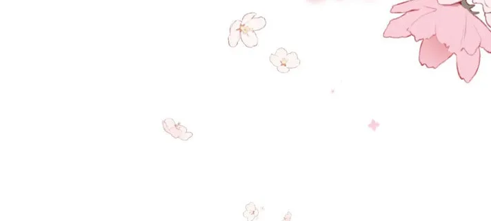 Read Hidden Love: Can