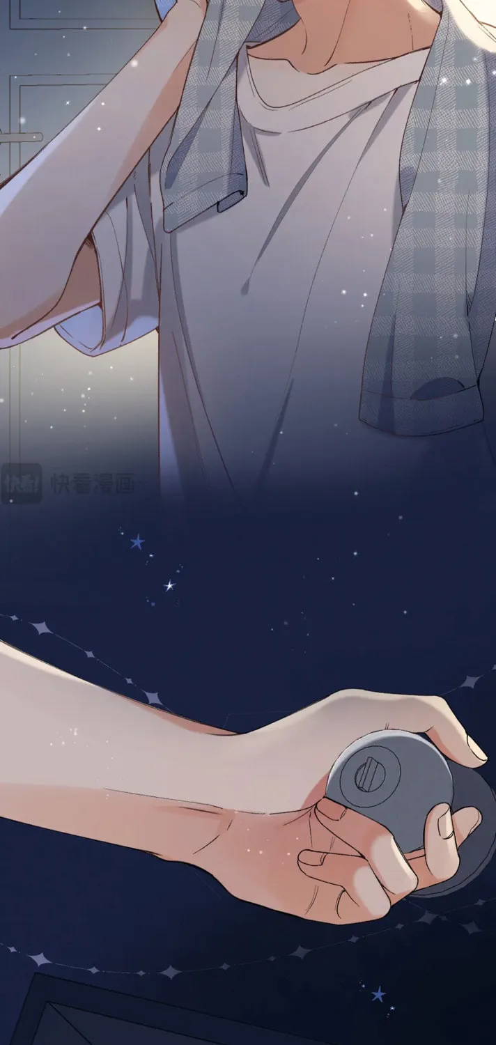 Read Hidden Love: Can