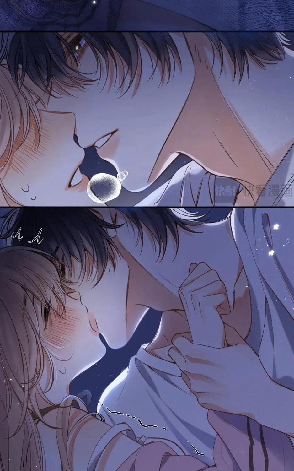 Read Hidden Love: Can