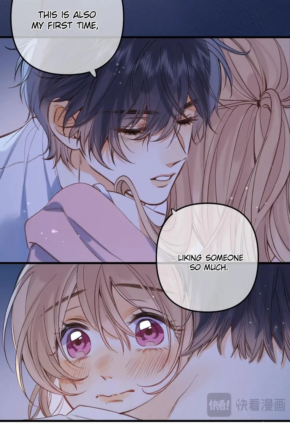 Read Hidden Love: Can